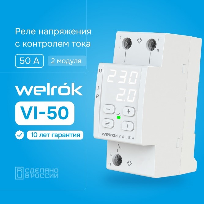 novinki-2024-goda-5.jpg