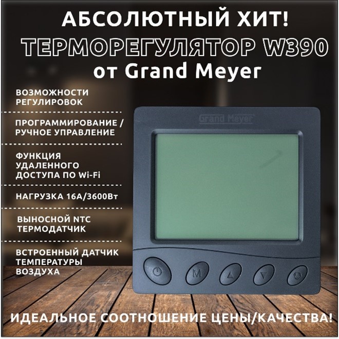 novinki-2024-goda-10.jpg