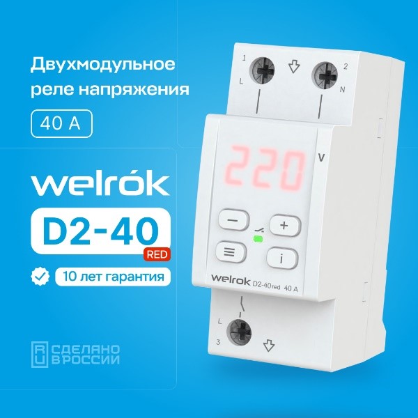 novinki-2024-goda-4.jpg
