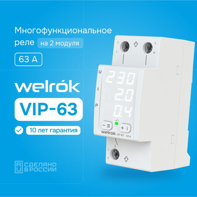 novinki-2024-goda-6.png