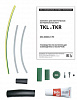 Комплект TKW/L45