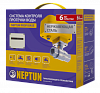 Neptun Profi Base 1/2 Система защиты от протечек