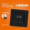 Терморегулятор Welrok LIS bk