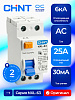 ВДТ (УЗО) NXL-63 2P 25А 30мА 6кА тип AC AX (R)