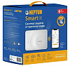Neptun Profi Smart+ TUYA 3/4 Система защиты от протечек воды