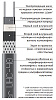 Саморегулирующийся кабель UHC-40