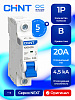 Авт. выкл. NXB-63S 1P 20А 4,5кА х-ка B (R)
