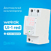 Welrok UI-1 Red Вольтамперметр